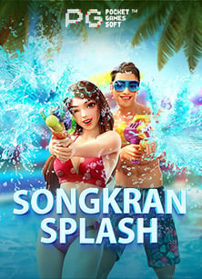 เลือก slot ฟรี ส ปิ นsuper slot 8899 เล่นสนุกได้กำไร